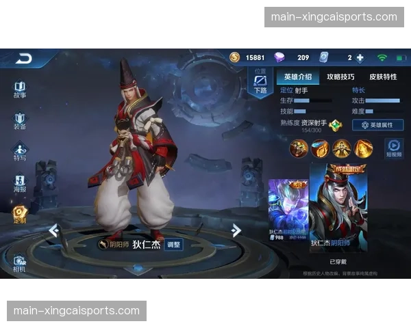 王证三分七中五砍下17分 年轻射手把握空位能力获认可